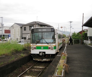 040.JPG