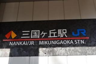 107.JPG