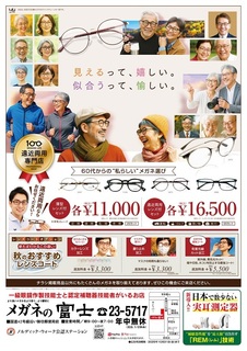 500600 st_�A�[�g�{�[�h 1.jpg