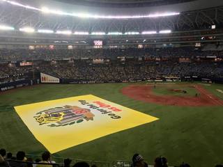 京セラ.jpg