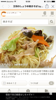 IMG_0100.PNG